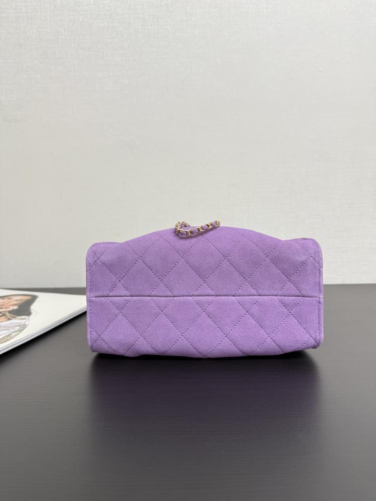 Chanel Quilted Drawstring Tote Bag