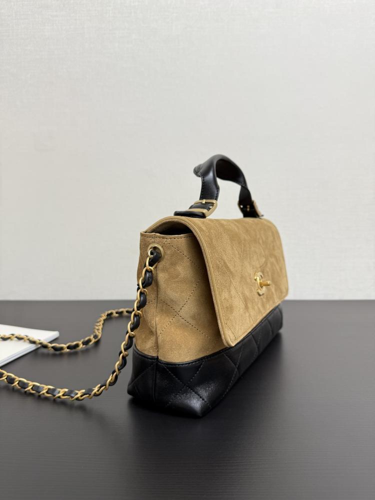 Chanel Quilted Mixed-Material Top Handle Flap Bag