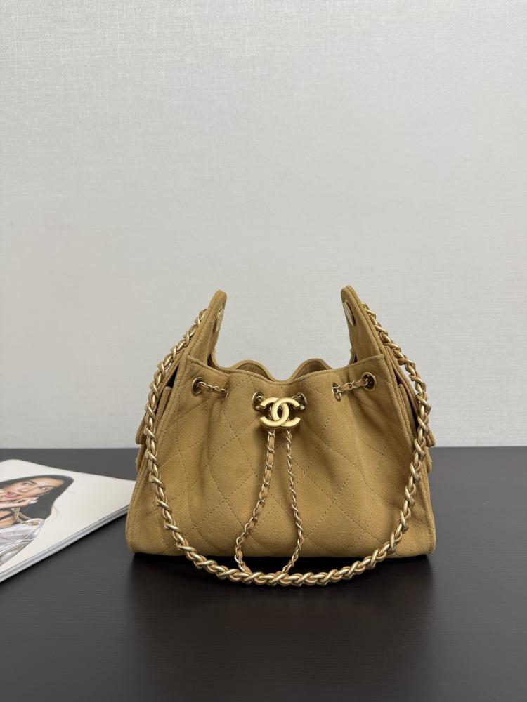 Chanel Quilted Drawstring Tote Bag