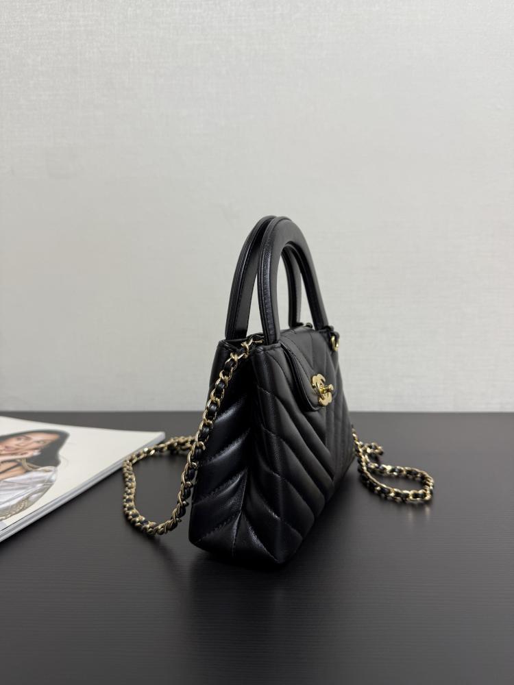 Chanel Mini Kelly Top Handle Chevron Quilted Leather Bag