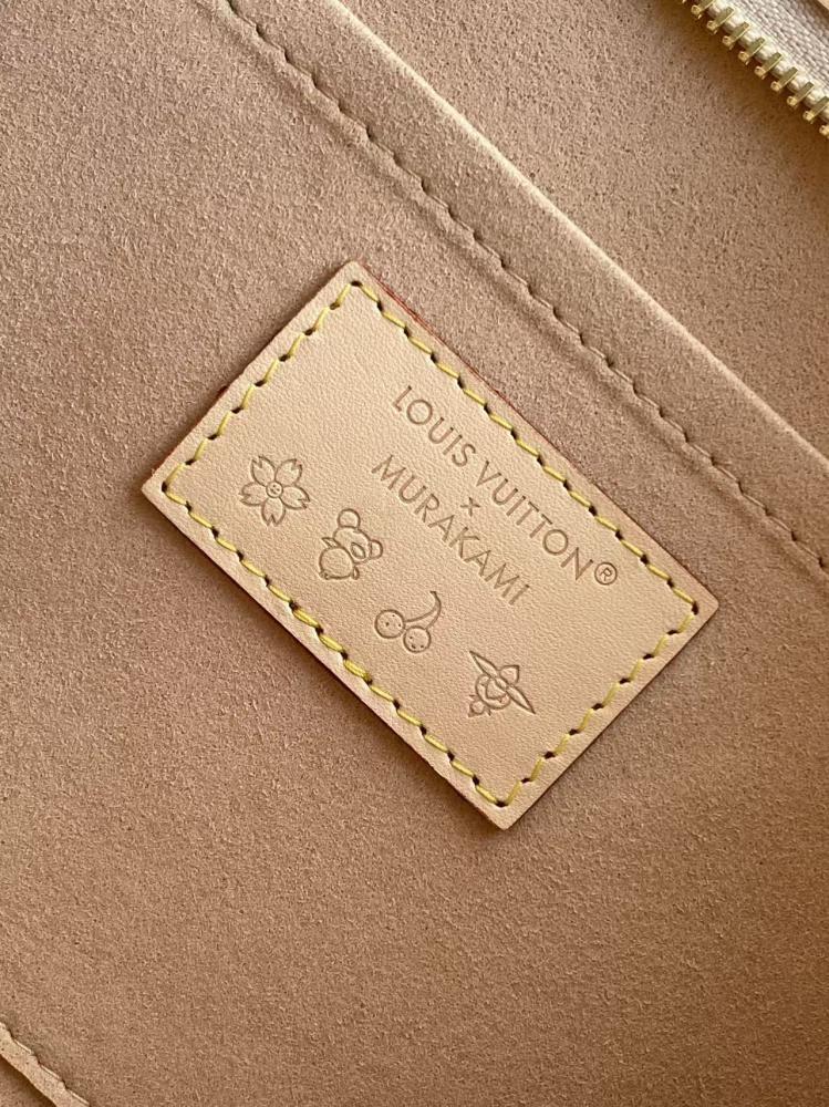 LV Multicolore Monogram Bag 36cm