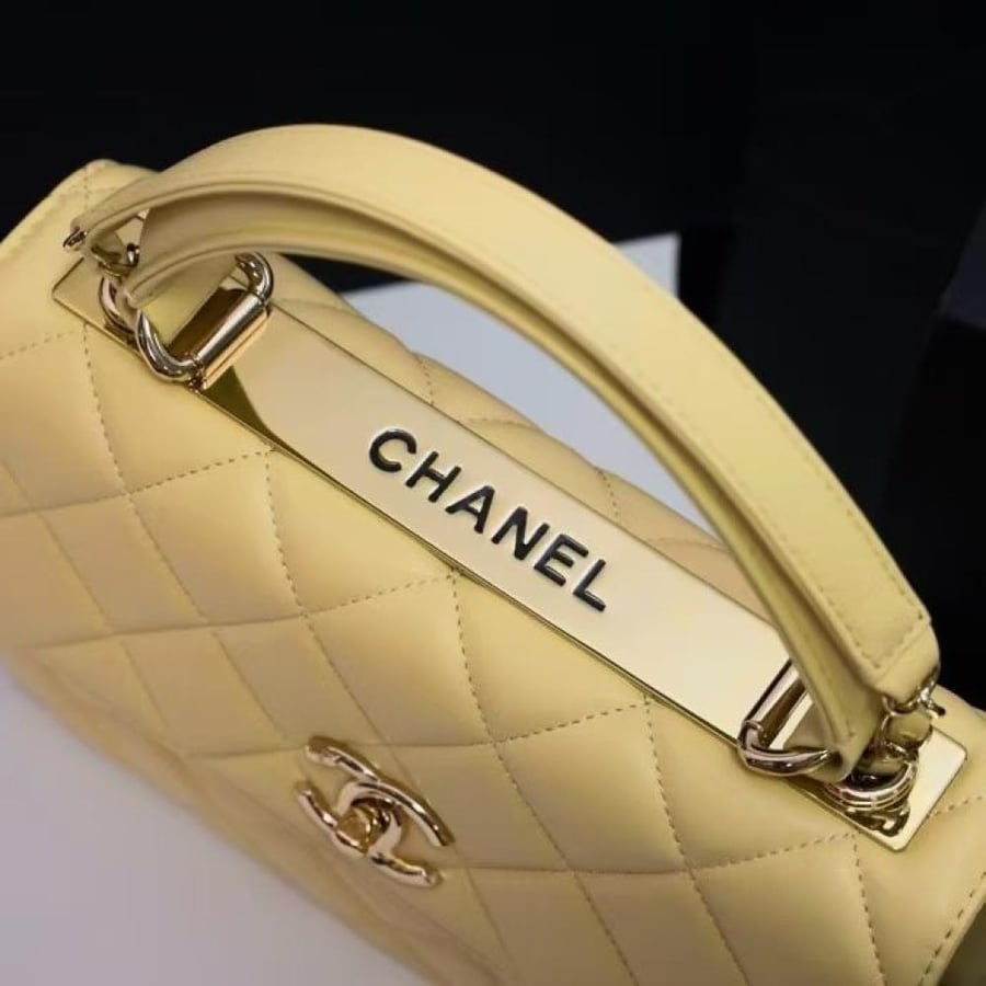 Chanel Quilted Top Handle Flap Bag with Metal Plate
