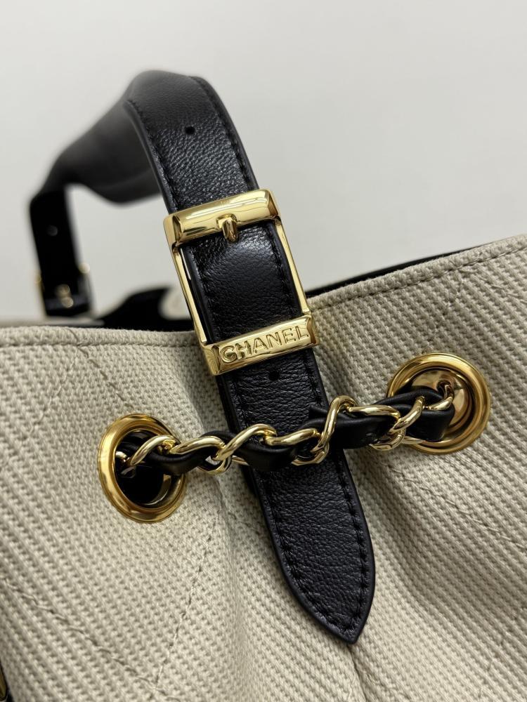 Chanel Mixed-Material Quilted Tote Bag