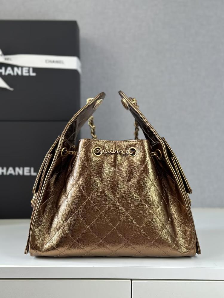 Chanel Quilted Drawstring Tote Bag