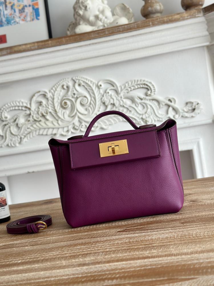 Hermes 24/24 Mini Bag 21cm