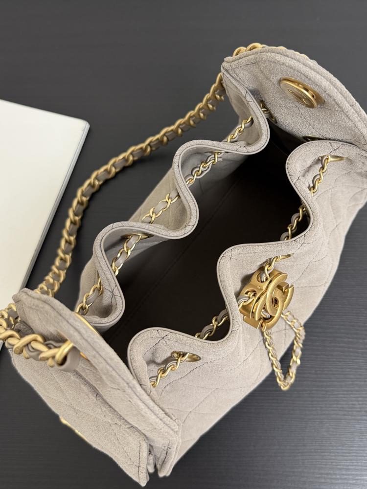 Chanel Quilted Drawstring Tote Bag