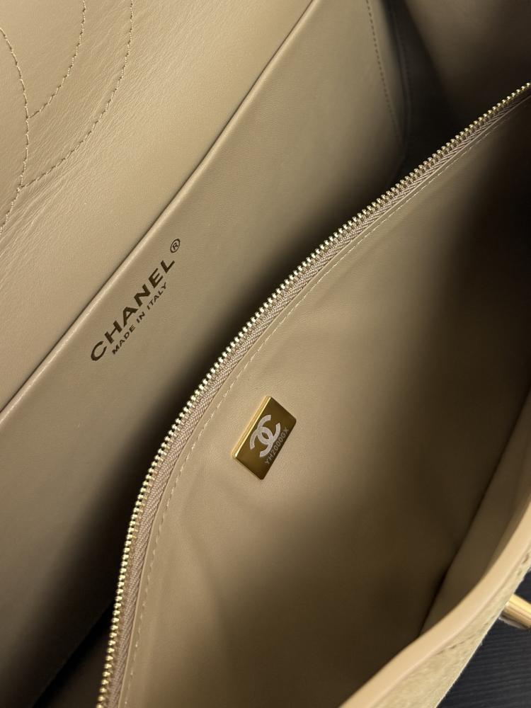 Chanel Quilted Suede Flap Bag