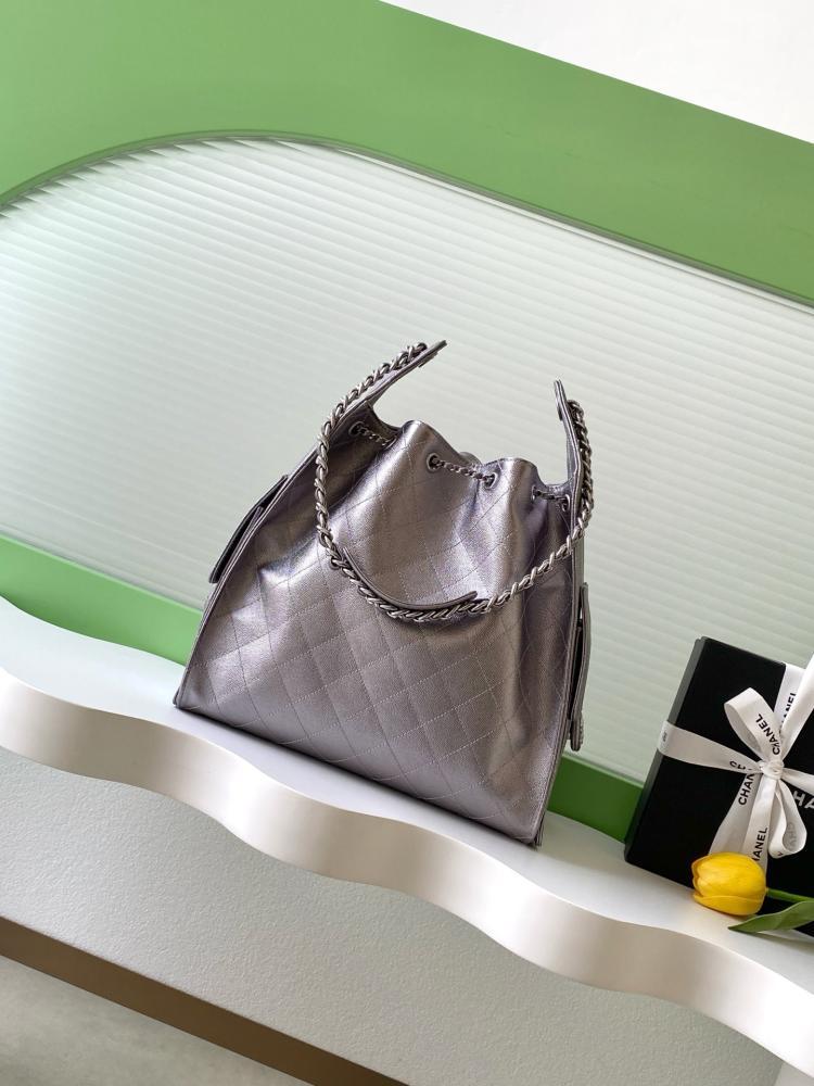Chanel AS5293 Quilted Hobo Drawstring Bag