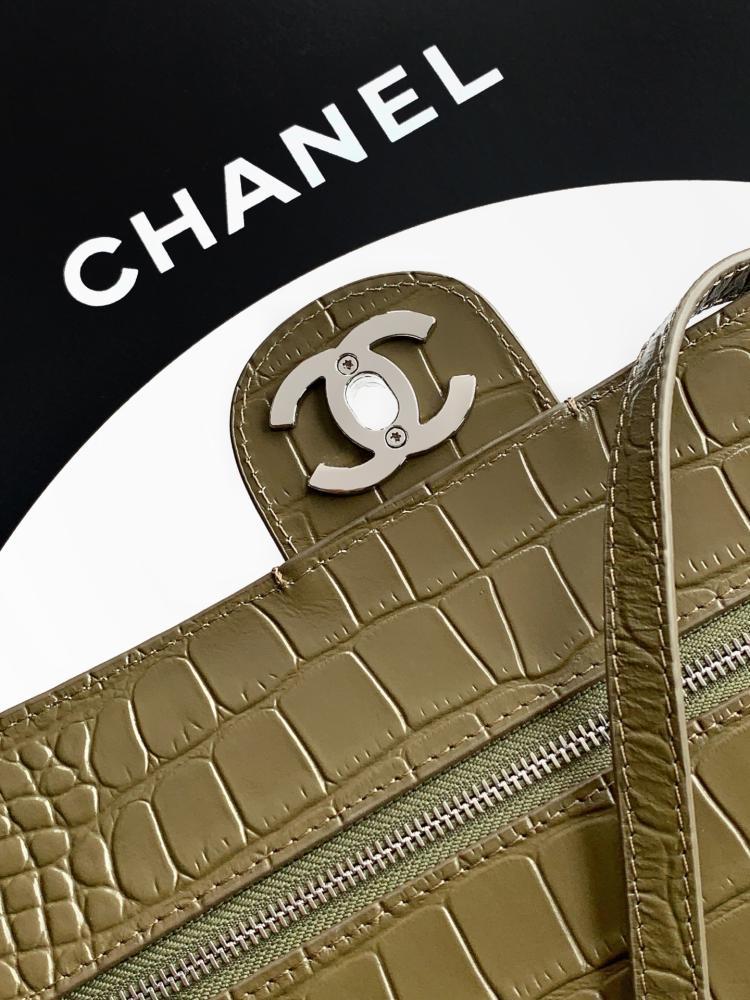Chanel Croc-Embossed Leather Flap Bag