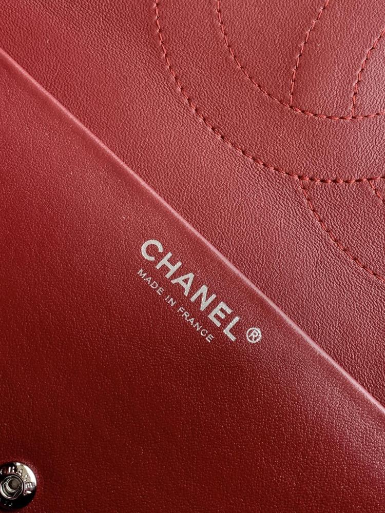 Chanel Grained Leather Flap Bag