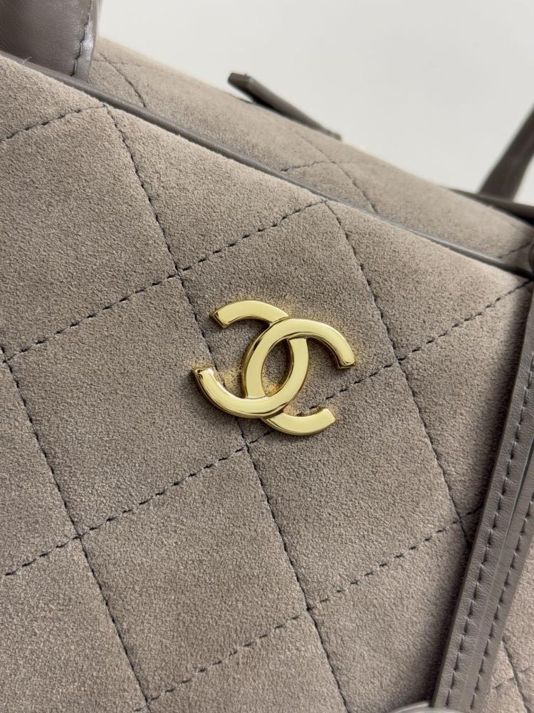 Chanel Quilted Suede Bowling Bag