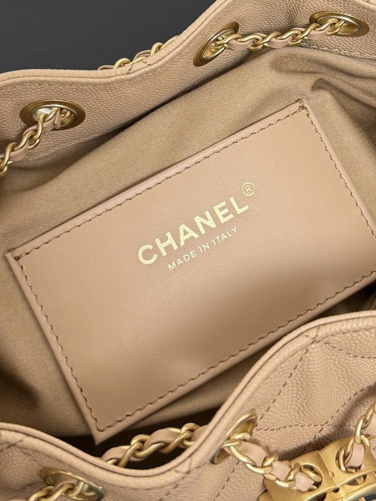 Chanel Quilted Drawstring Tote Bag