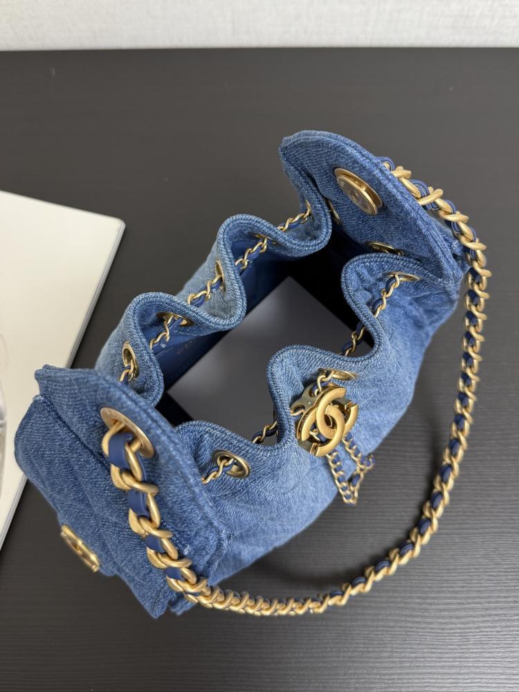 Chanel Quilted Drawstring Tote Bag