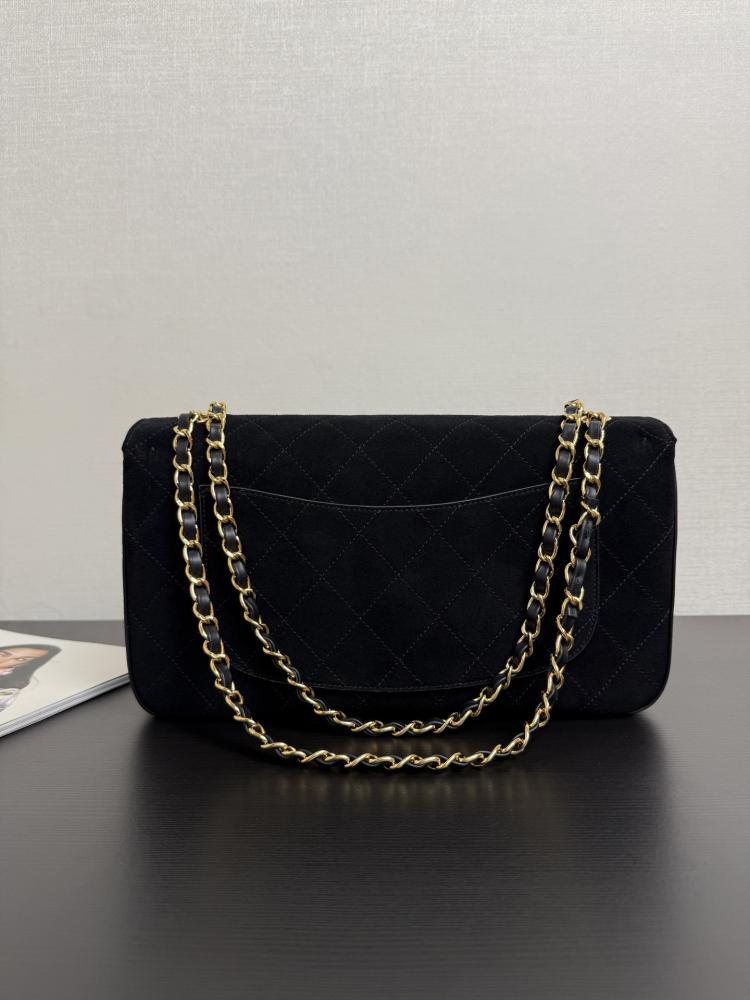 Chanel Quilted Suede Flap Bag