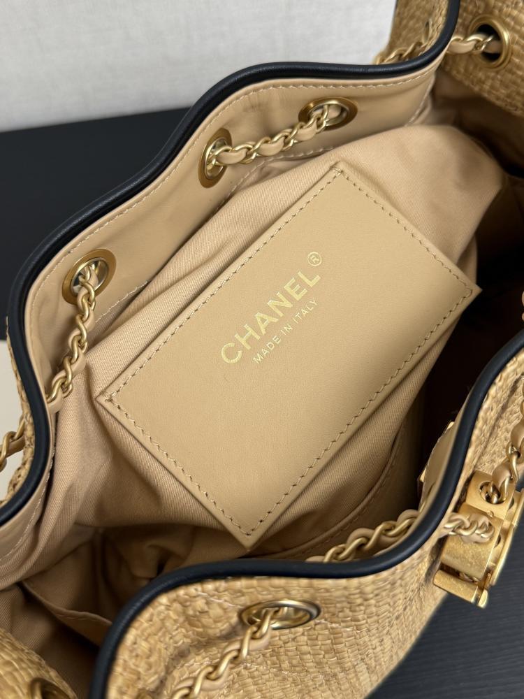 Chanel Quilted Drawstring Tote Bag