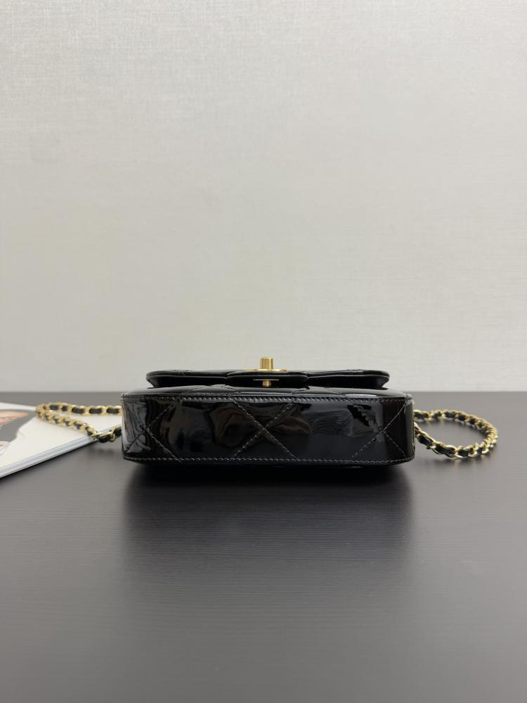 Chanel Mini Glossy Quilted Top Handle Flap Bag