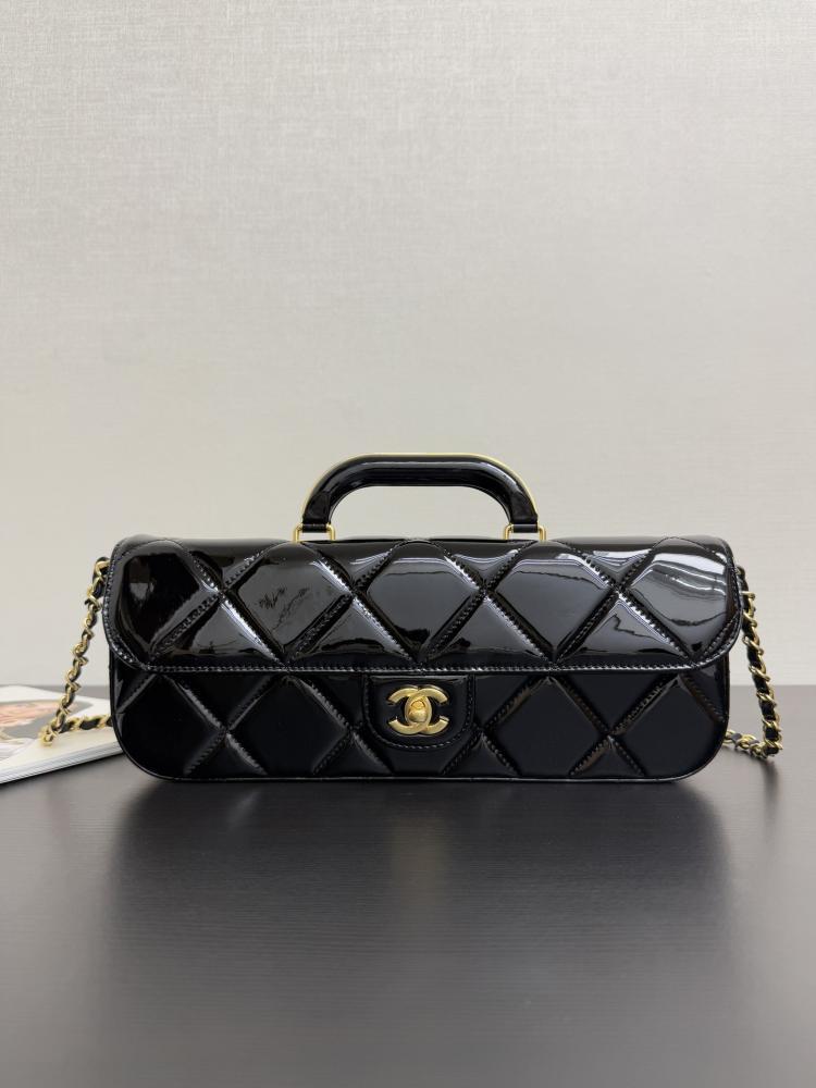 Chanel Glossy Quilted Top Handle Flap Bag