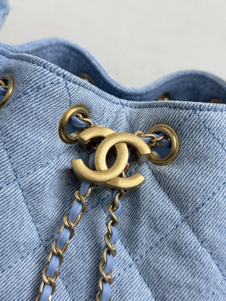 Chanel Quilted Drawstring Tote Bag