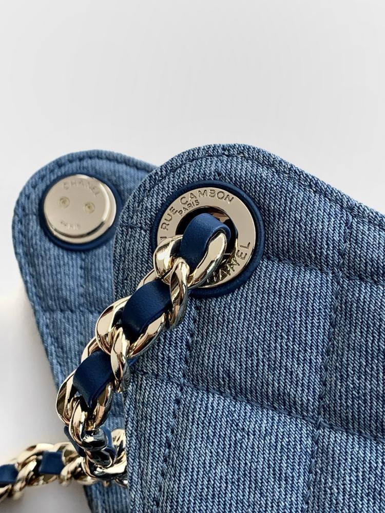Chanel Quilted Drawstring Tote Bag