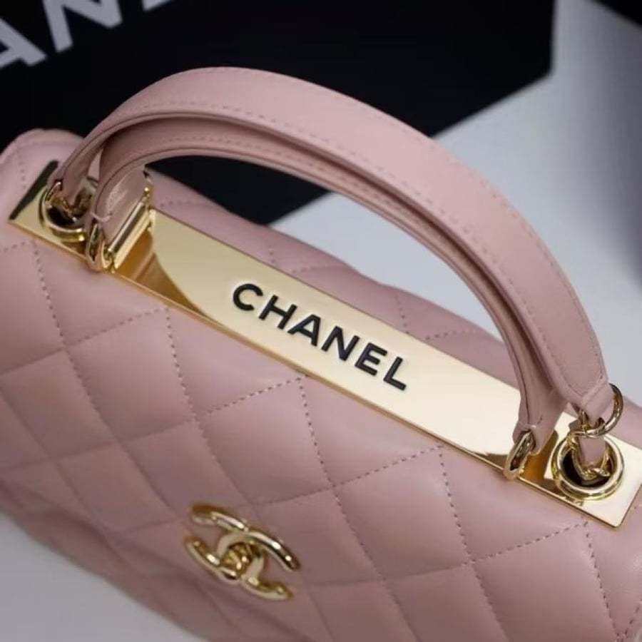 Chanel Quilted Top Handle Flap Bag with Metal Plate