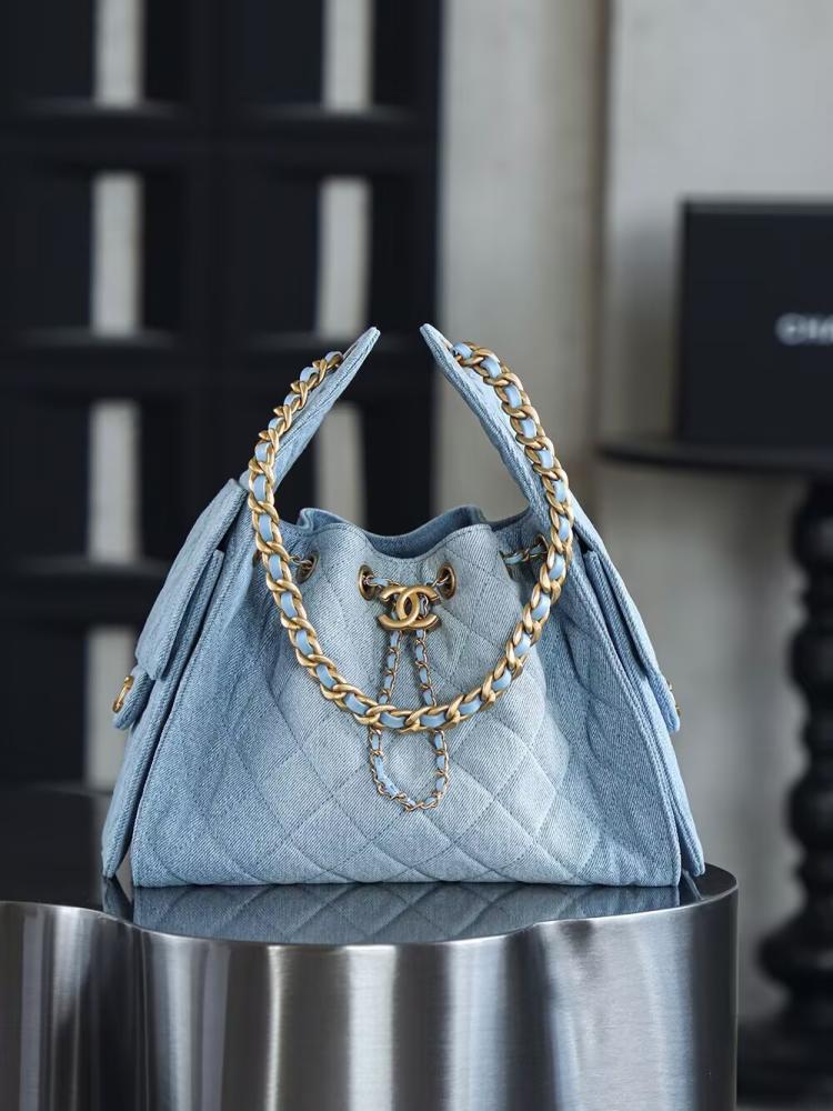 Chanel Quilted Drawstring Tote Bag