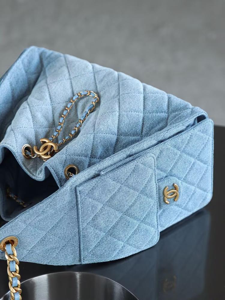 Chanel Quilted Drawstring Tote Bag