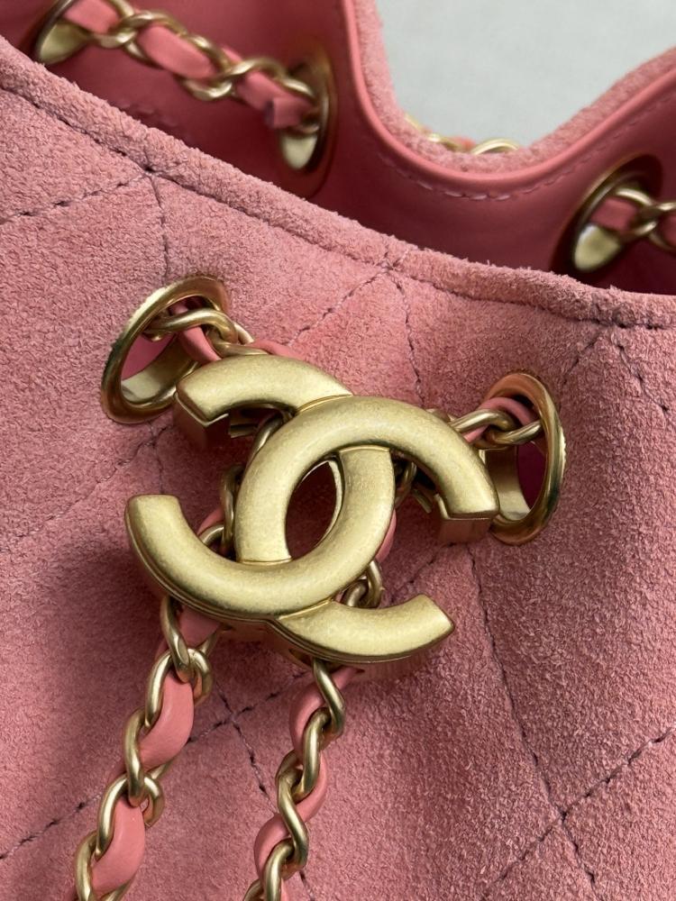 Chanel Quilted Drawstring Tote Bag