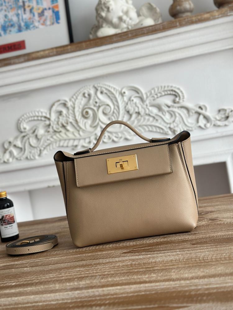 Hermes 24/24 Mini Bag 21cm