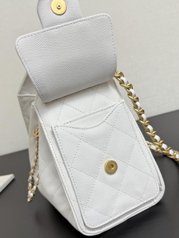 Chanel Quilted Drawstring Tote Bag