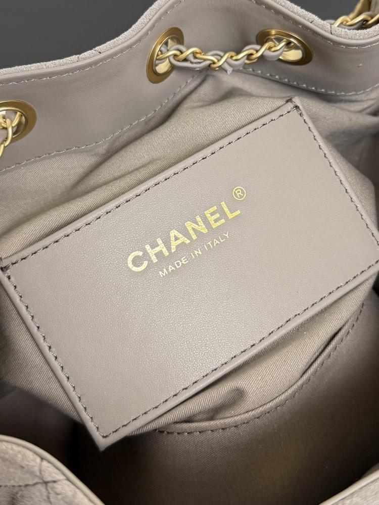 Chanel Quilted Drawstring Tote Bag