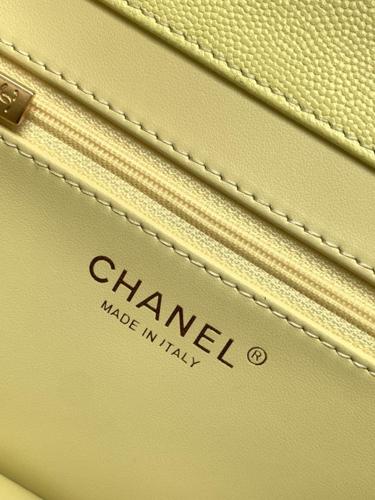 Chanel Grained Leather Flap Shoulder Bag