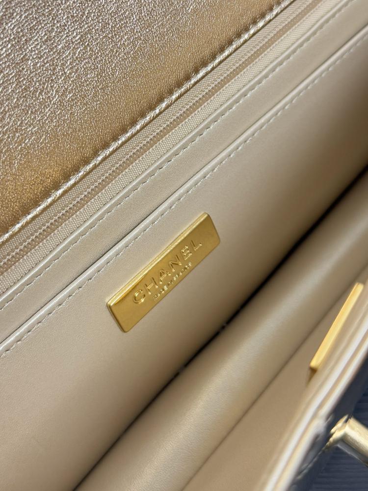 Chanel Glossy Quilted Top Handle Flap Bag