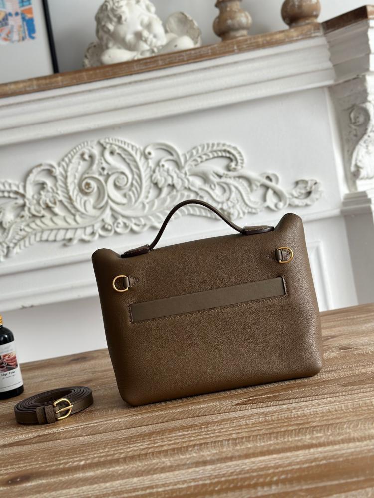Hermes 24/24 Mini Bag 21cm
