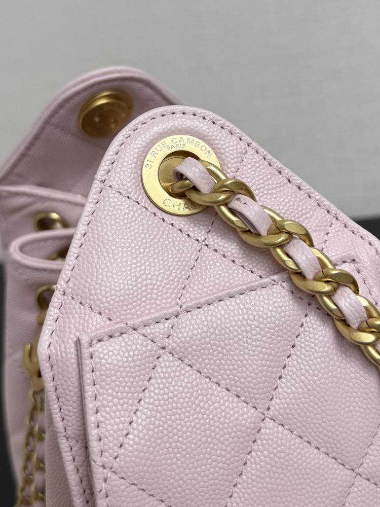 Chanel Quilted Drawstring Tote Bag
