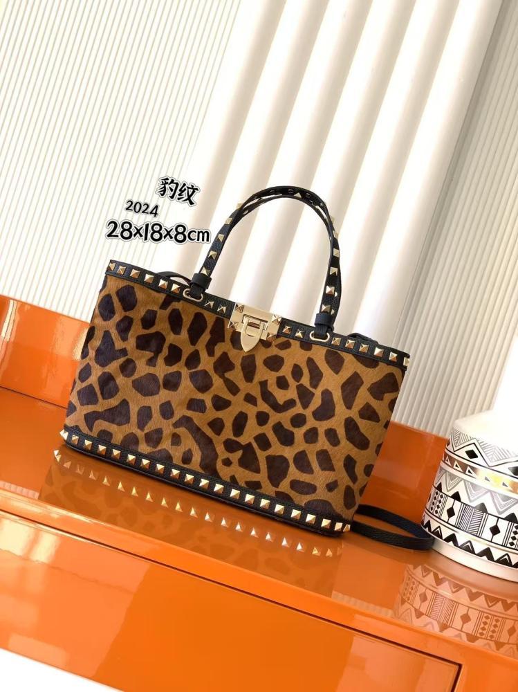 Valentino Garavani Rockstud Leopard Print Calfskin Bag