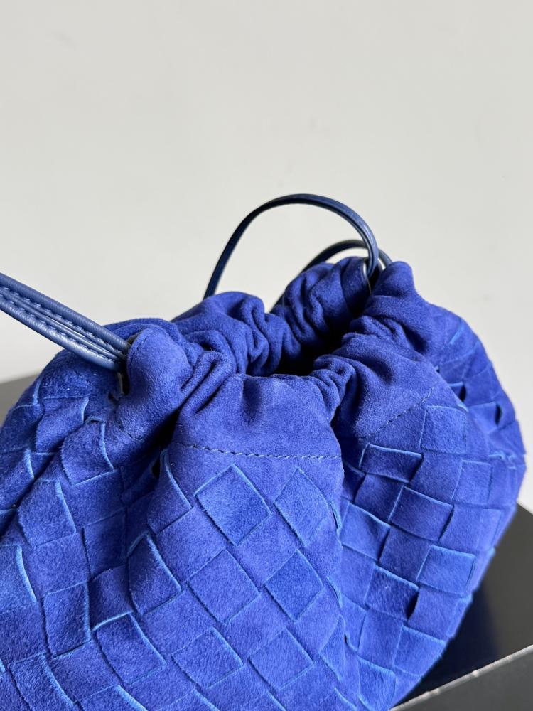 BV Dustbag Shoulder Bag (Suede) 32cm