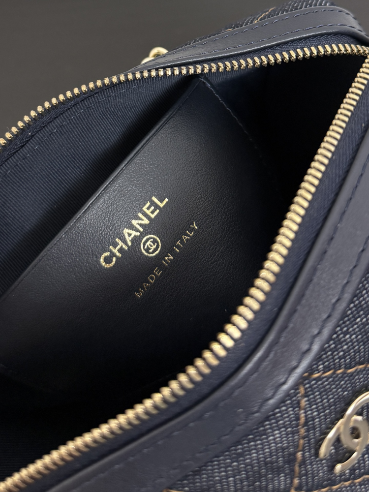 Chanel CC Quilted Denim Trip