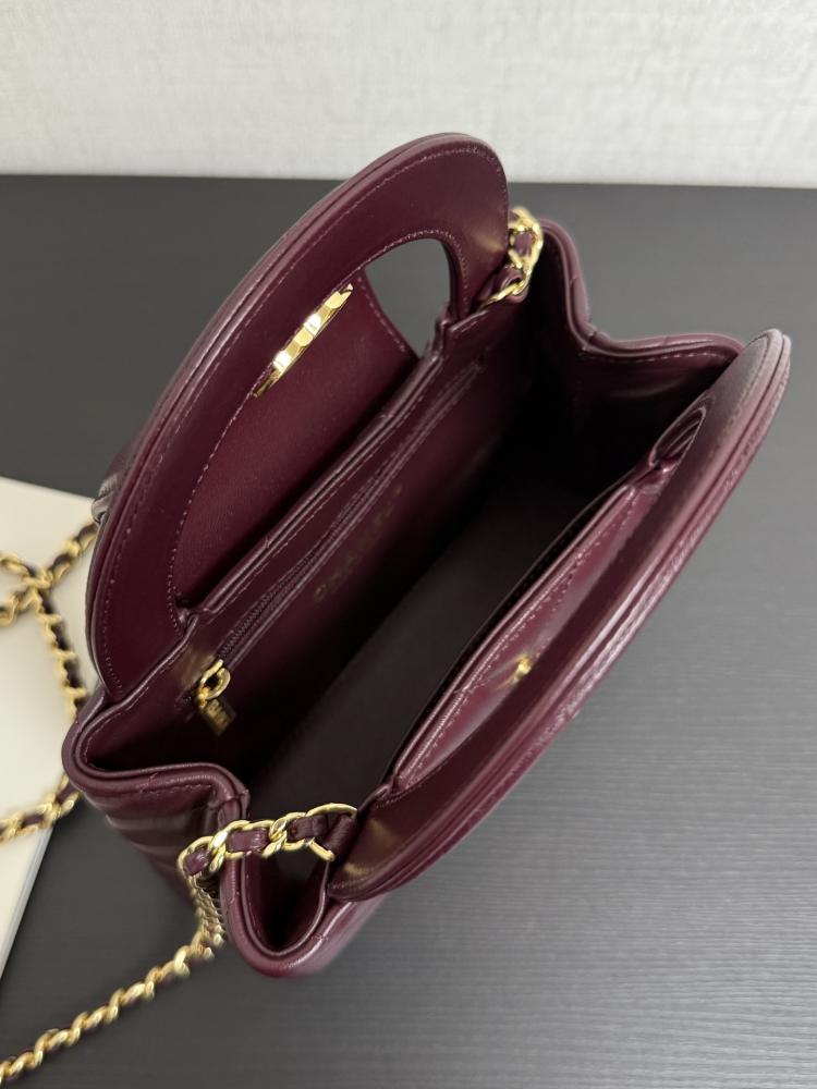 Chanel Mini Kelly Top Handle Chevron Quilted Leather Bag