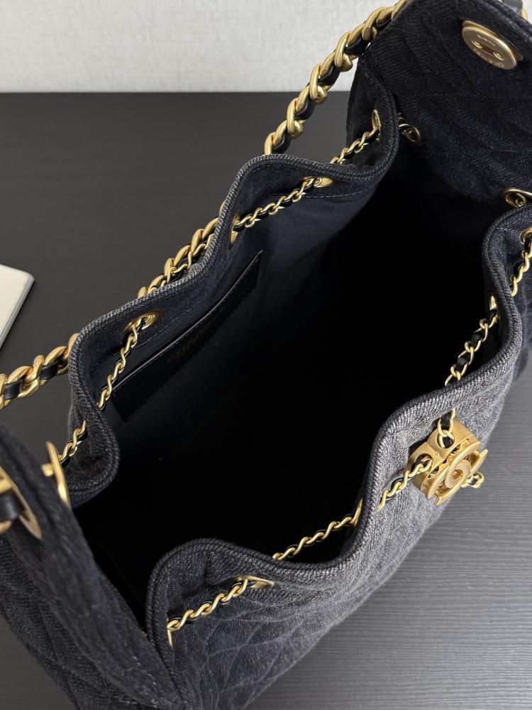 Chanel Quilted Drawstring Tote Bag