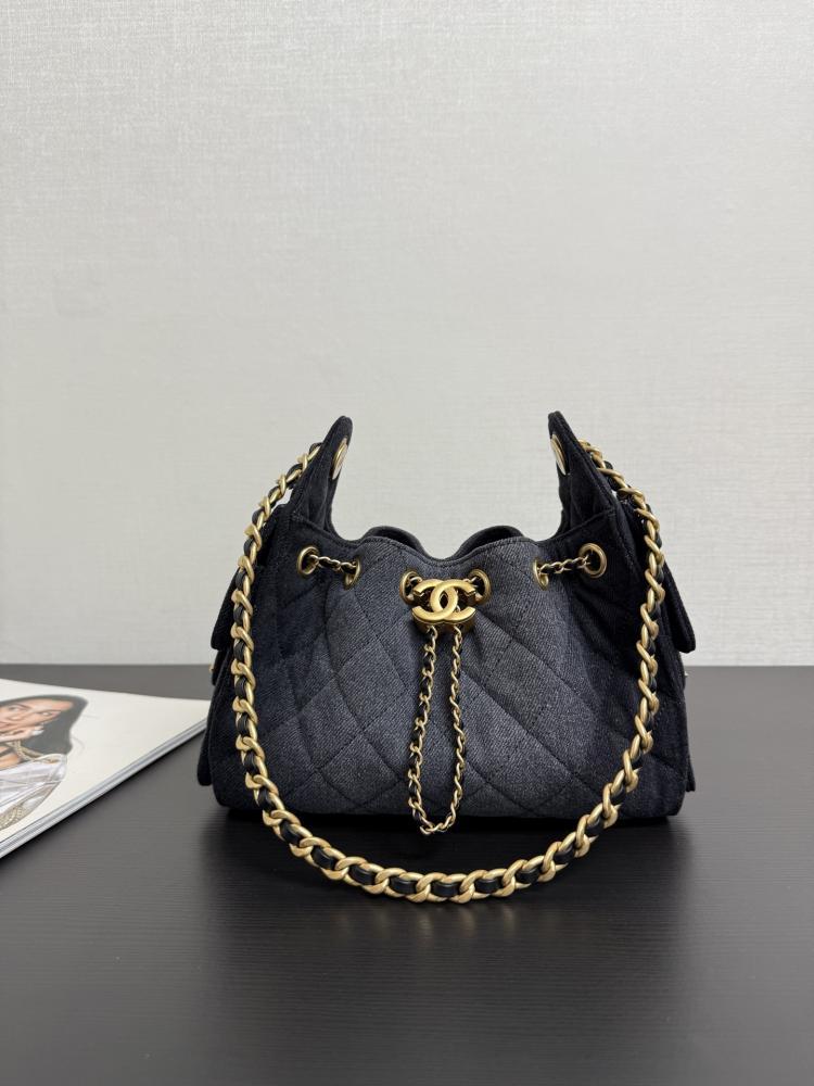 Chanel Quilted Drawstring Tote Bag