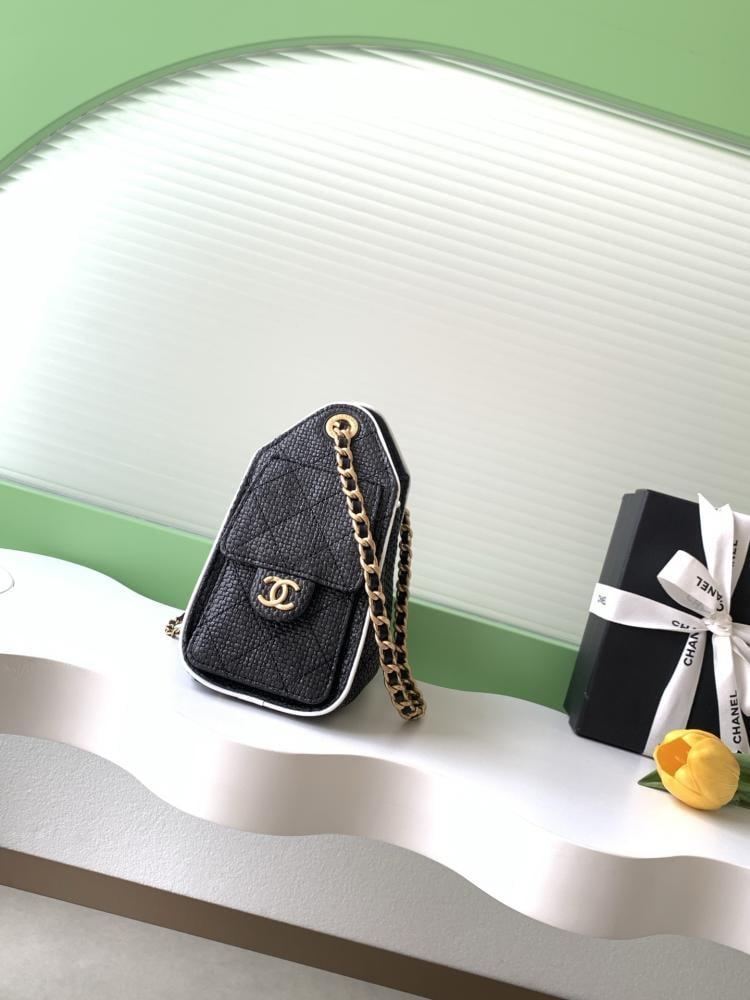 Chanel AS5631 Quilted Hobo Drawstring Bag