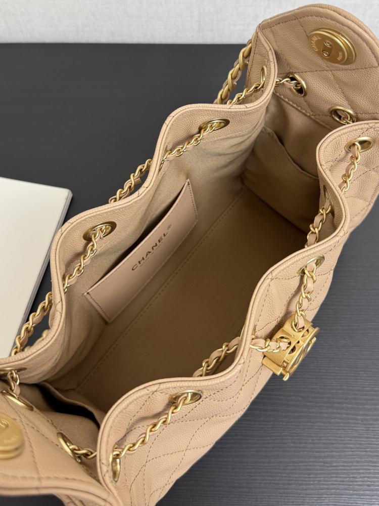 Chanel Quilted Drawstring Tote Bag