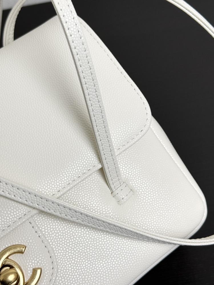Chanel Minimalist Grained Leather Flap Bag