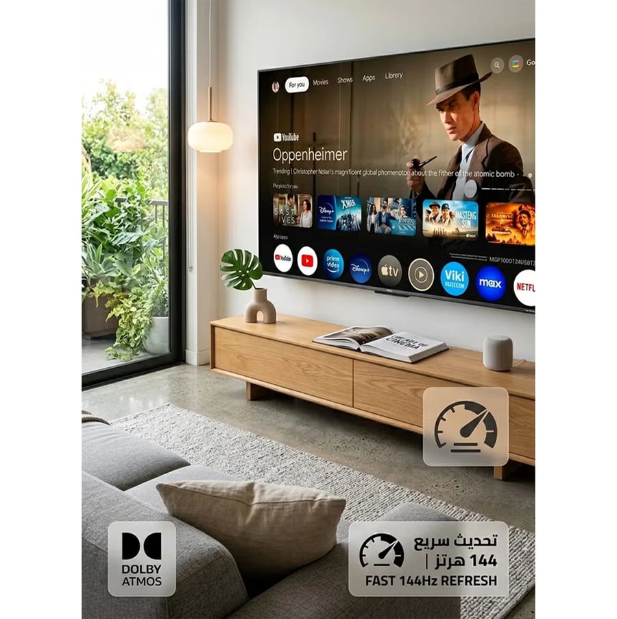 ماجيك شاشة 85 بوصة بنظام تشغيل جوجول الأصلى فوركيه كيوليد MGP85DT24QSBT2/600GLE