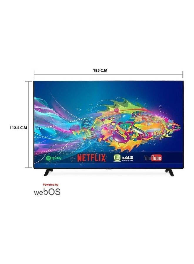عرض  دانسات شاشة سمارت 75 بوصة 4K WebOS ريموت ماجيك – DTD75UWS  اكتب الكود Dan23 لتفعيل سعر العرض + توصيل مجاني