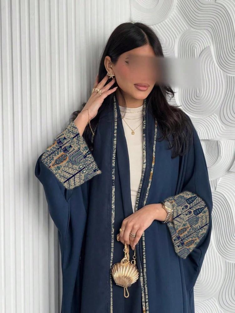 كارديجان طويل + وشاح