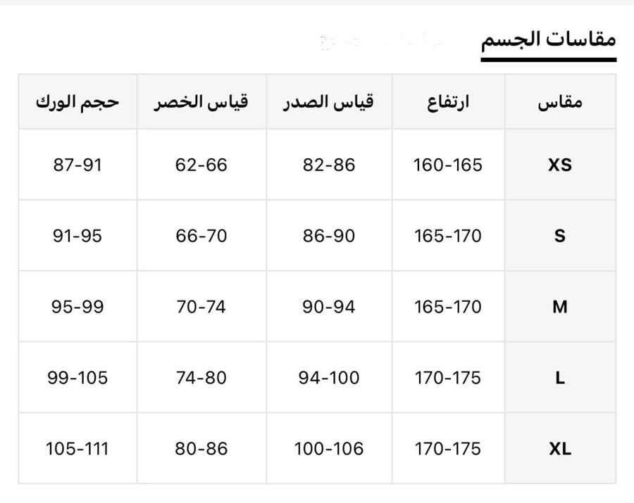 فستان (٢٧)