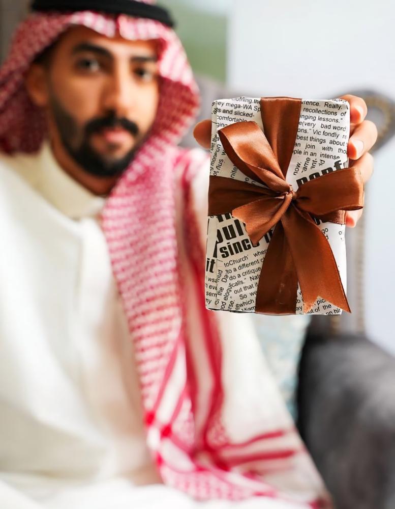هدية