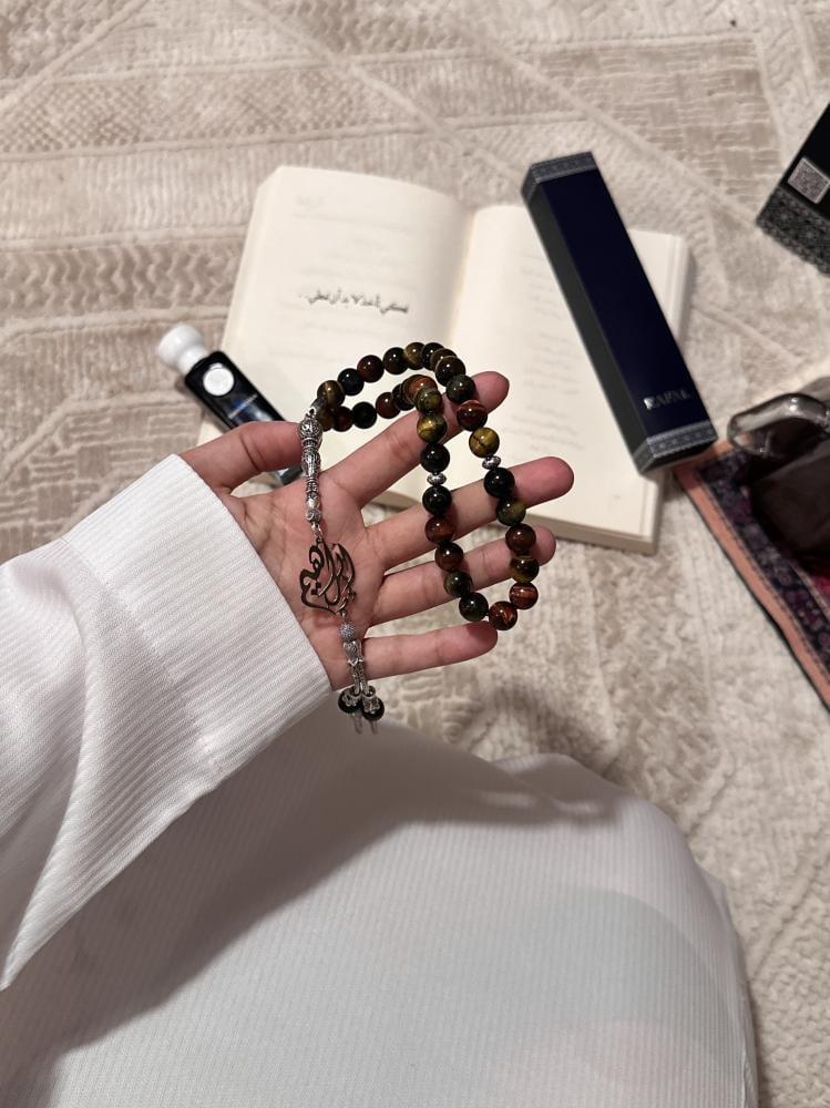 سبحه فاخرة مخصصة بالاسم