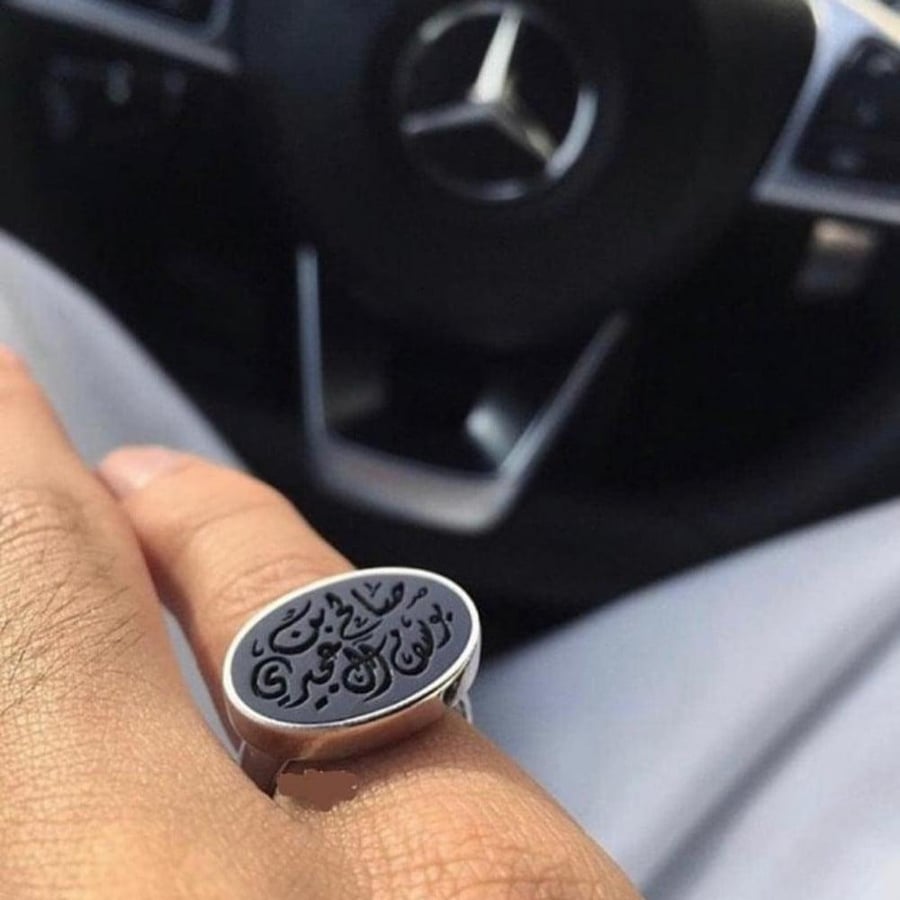 خاتم ملكي فاخر بحجر الصدف الطبيعي بتصميم أنيق ومميز